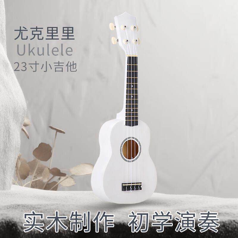 卡马品牌21英寸迷你尤克里里初学者入门级四弦小吉他儿童早教乐器