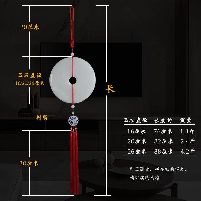 平安扣福字挂件客厅墙壁玄关装饰品屏风高档挂饰家居乔迁之喜礼物
