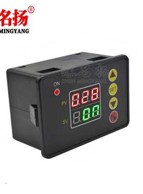 T2310 220V延时时间继电器模块 延迟接通断开循环定时LCD数显