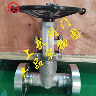 J41W 1500LB不锈钢高压自密封闸阀