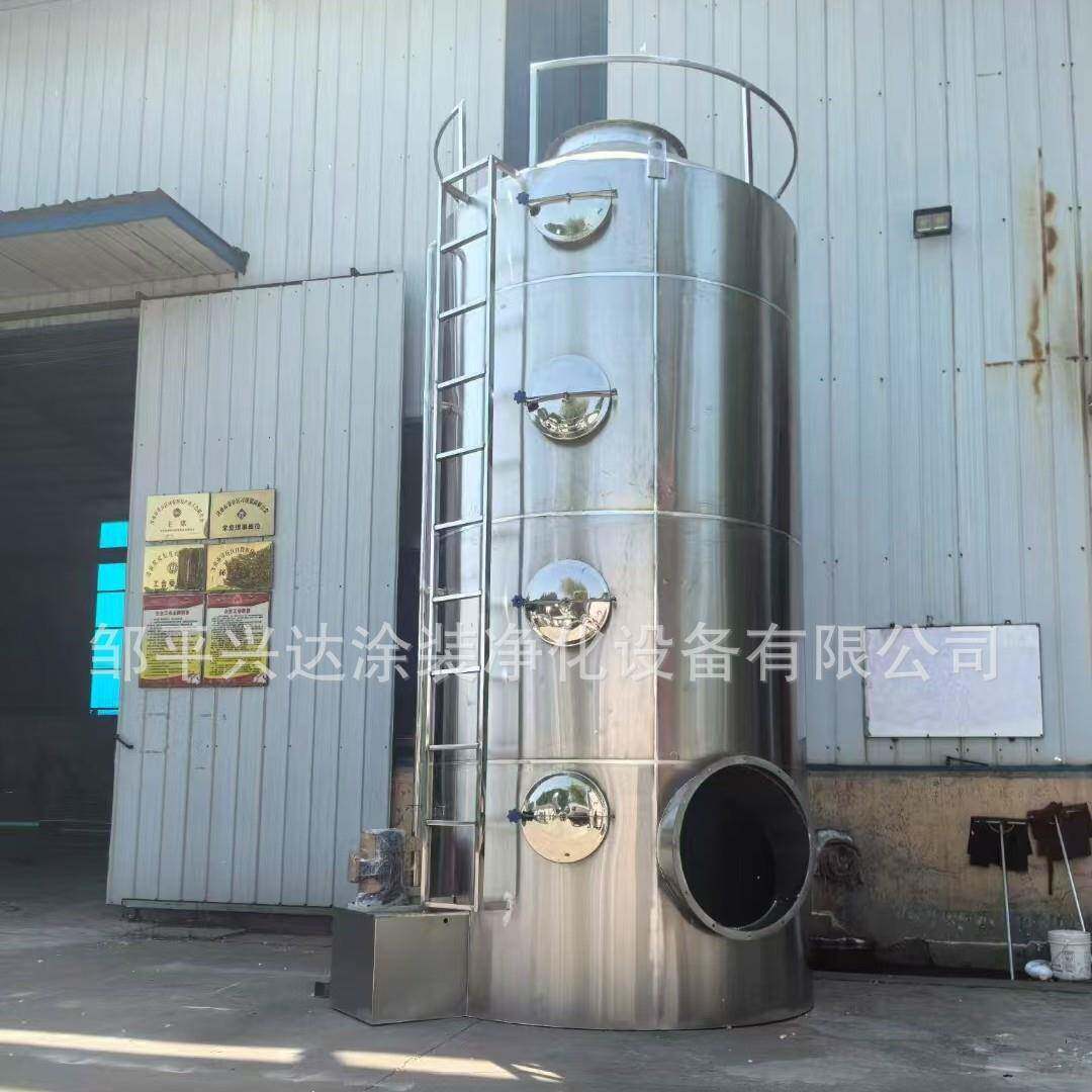 PP喷淋塔工业废气处理设备除臭净化喷淋塔酸雾脱硫不锈钢喷淋塔