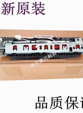 10 301030组件适用30定15原装 组件 12影 全新加热20 15301010HP