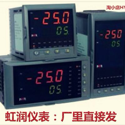 4 2A调节器/15 K11CBX0 ///00-- 40PIN55HRD D--虹润