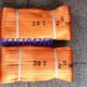 Mm双吊装 起重吊带 带30吊带 15扣T30行车吨 涤纶t扁平吊带1530