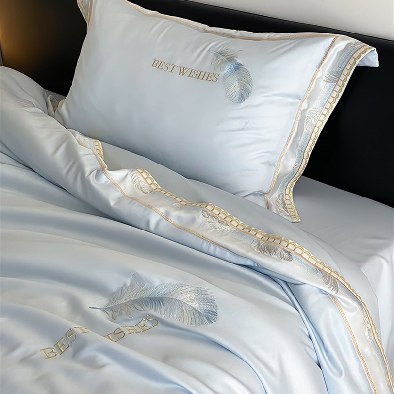 春夏100支双面天丝四件套简约羽毛刺绣凉感裸睡S被套床单床上用品