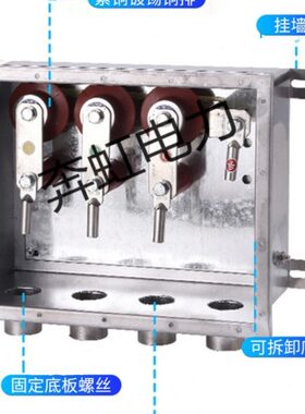 接VV11地K不锈钢5V2V3K保护接接K10箱箱K保护直20地接地电缆箱0、