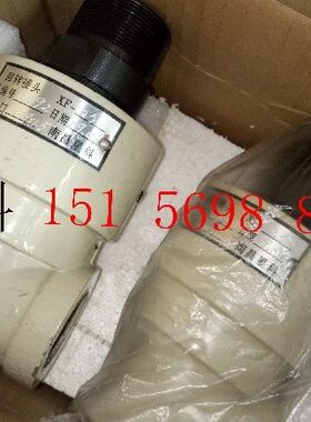 南昌星科转接头冲床冲床扬力配件3250X接头XF-2040F- 旋回F-原装X