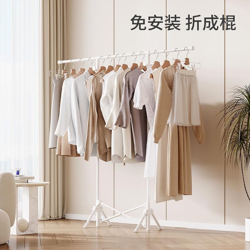 晾衣架室内家用落l地折叠不占地方的卧室挂衣架小户型阳台晒衣被