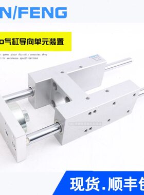 15012NG元F---20-FESTO气缸050-NGF FEE---10-16导向F-K2012单50