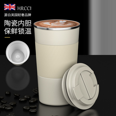 HRCCI咖啡杯保温杯女陶瓷内胆精C致便携学生简约大容量随行水杯子