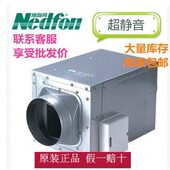 管道风机20质岛换气扇送4DP B绿 风机出T5直保抽风机风式