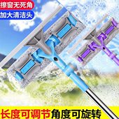 双层器高玻璃刮水器玻璃擦伸缩杆家用窗器擦玻璃神器窗户层清洗神