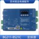 蒂森门电梯P可B变频器 B11 SC原装 2G1 代替1BS2机1G2控制器S200