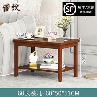 北欧小方桌客厅沙发  非置边茶几边小茶几桌实木床旷桌闪桌头边子