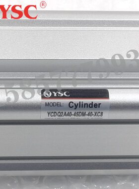 -CDC25B2Y32-20/30/50/10Y60/40/X/Y40/35/CD/2AQ75Q8/SC气缸/15