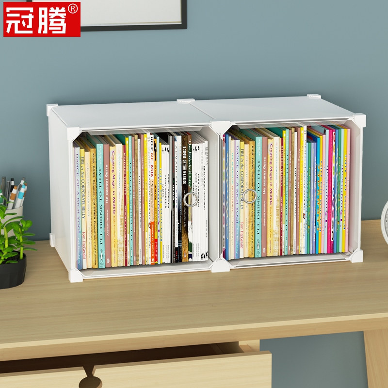 书架桌面收d纳透明书本整理架学生宿舍家用防尘大容量书桌上书本