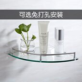 三角架单卫生间浴室免打孔双层置物架转角架厕所洗漱玻璃不锈钢