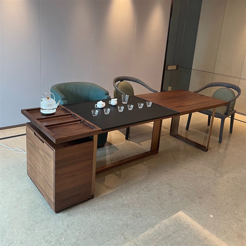 北美黑胡桃木新中式茶桌椅组合禅意功夫H茶台办公喝茶一体泡茶桌