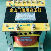 SB船用3AVCSD全铜10 V山门K B金AKA变压器K芯3 三相变压器VK