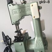 封包机 人飞GK人 8飞牌飞手提式 缝包机缝包机人9