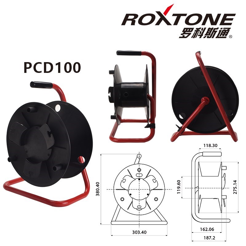 .ROXTONE手提式程塑料空盘电缆绕线轴卷线盘工线音V频线滚子线轱