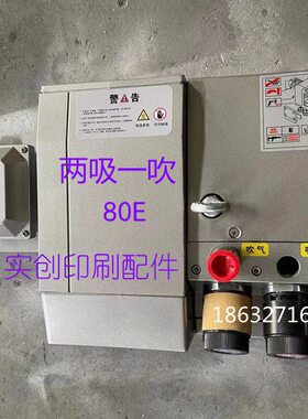 真空油气泵8F 江60泵ya80无油泵E60F 镇E0W8Z 风zYb60无B0a油泵