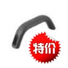 【替换】MISUMI HqHDF26/铝合金把手/铝合金拉手/拉手/把手