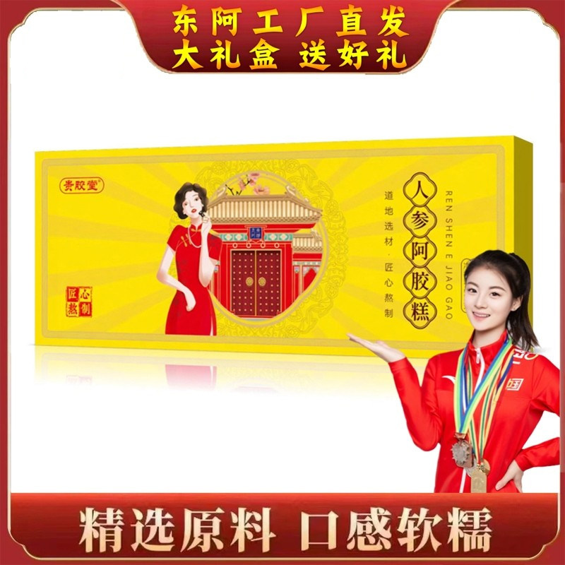 �˲ΰ����⣨��2���������1���� ����»������˲ΰ����⼴ʳ��2���������1���������� 49.92Ԫ��4��(��12.48Ԫ/��)