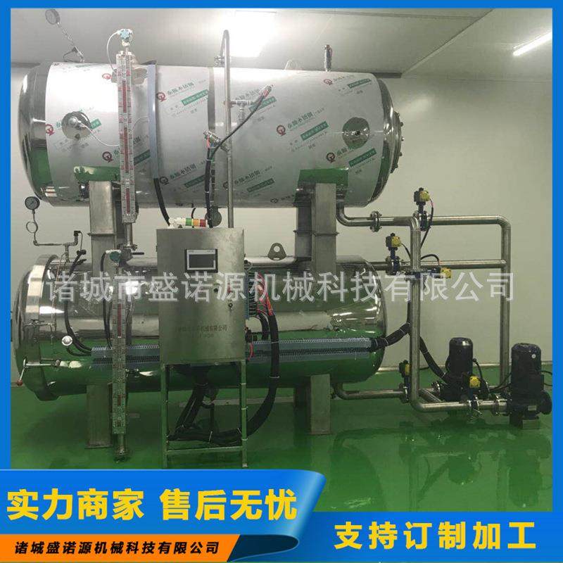 鸭翅鸭脖高温杀菌锅酱牛肉控温杀菌罐价格杀菌锅配件盘子压力表,畜牧/养殖物资,特种养殖设备,淘宝优惠券,粉丝福利购,淘宝优惠卷