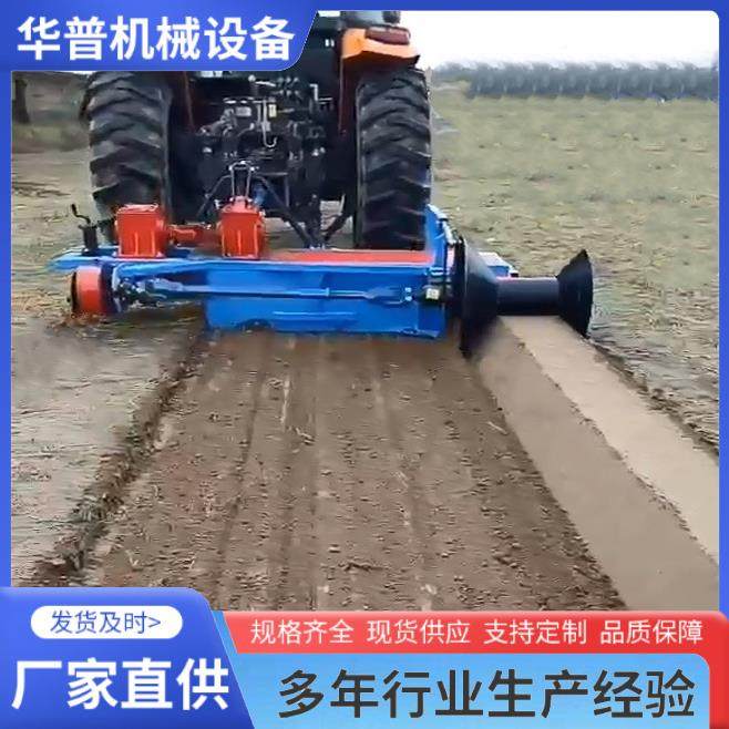 后置双边筑埂机全齿轮传动水旱田无痕单边筑埂机覆土成型压实,五金/工具,其他机械五金,淘宝优惠券,粉丝福利购,淘宝优惠卷