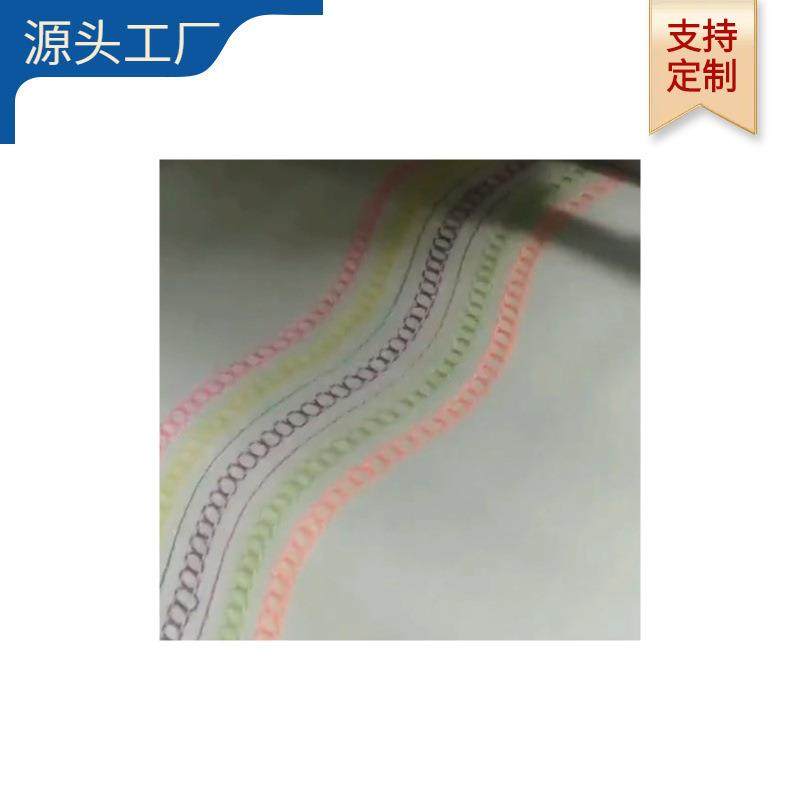 多针打揽缝纫机｜S形打揽车｜MNM-S400｜服装特种针车｜花样车,纺织面料/辅料/配套,其他纺织机械,淘宝优惠券,粉丝福利购,淘宝优惠卷