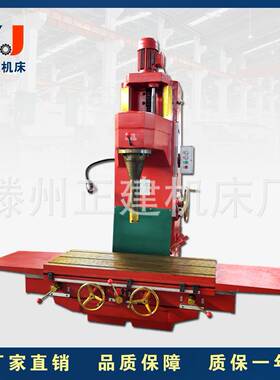 汽车发动机镗缸机T8018A镗缸机立式金刚镗床T8018系列刚性强