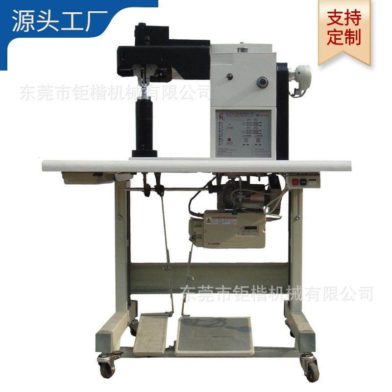 电子自动上胶锤平机其他制鞋机械全自动,纺织面料/辅料/配套,其他纺织机械,淘宝优惠券,粉丝福利购,淘宝优惠卷