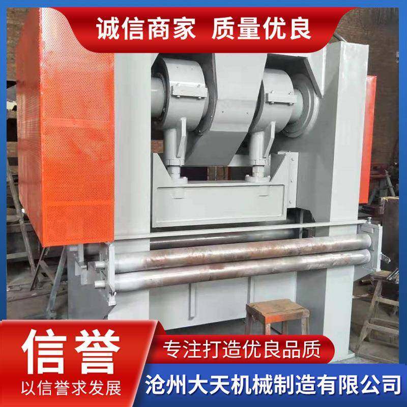 龙门冲床，龙门冲孔机，数控龙门冲床，气动龙门冲床,五金/工具,其他机械五金,淘宝优惠券,粉丝福利购,淘宝优惠卷