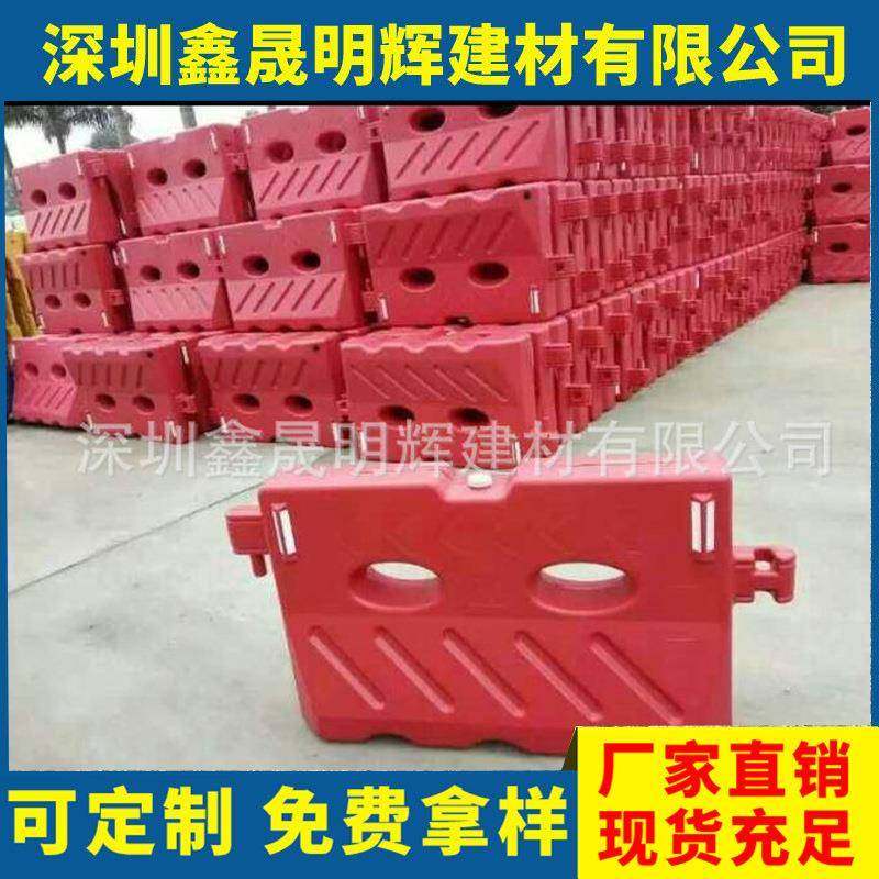 水马塑料防撞墩水马围挡防撞桶等交通设施防撞墩,基础建材,其它,淘宝优惠券,粉丝福利购,淘宝优惠卷