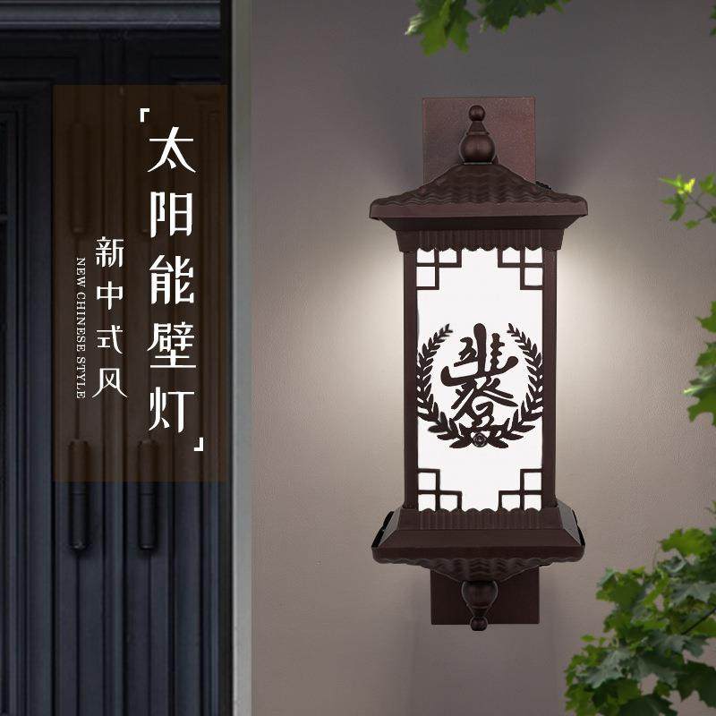 酒店壁灯轻奢led园林造景围墙灯仿古玄关门庭凉亭艺术灯宫