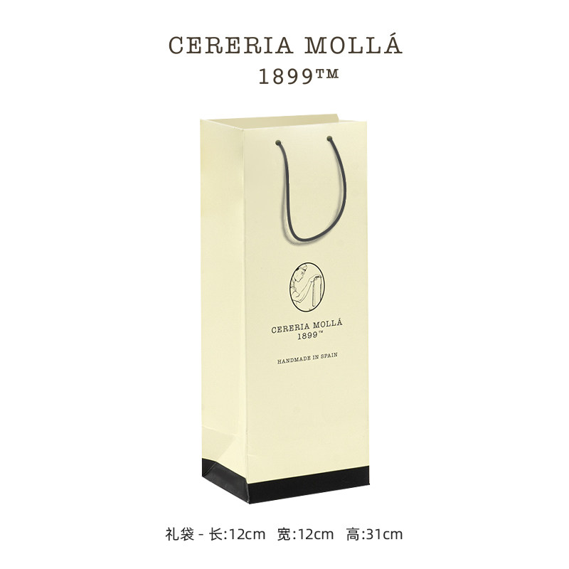 【送礼搭配】CereriaMolla奢莫拉礼品纸袋