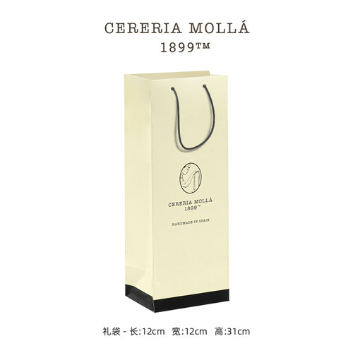 【送礼搭配】CereriaMolla奢莫拉礼品纸袋