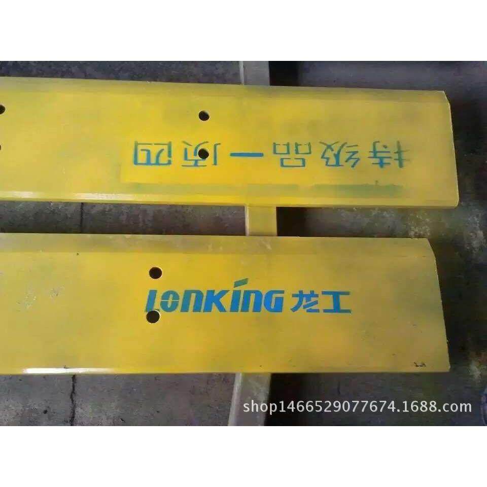 现货高锰装载机铲刀板,五金/工具,其他机械五金,淘宝优惠券,粉丝福利购,淘宝优惠卷