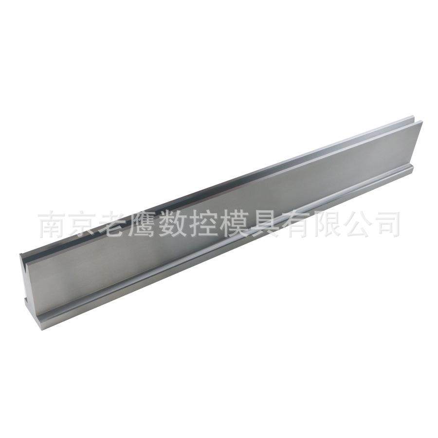 数控扭轴、电液折弯机下模V8V12V16V24V25V40多规格开槽搭配,五金/工具,其他机械五金,淘宝优惠券,粉丝福利购,淘宝优惠卷