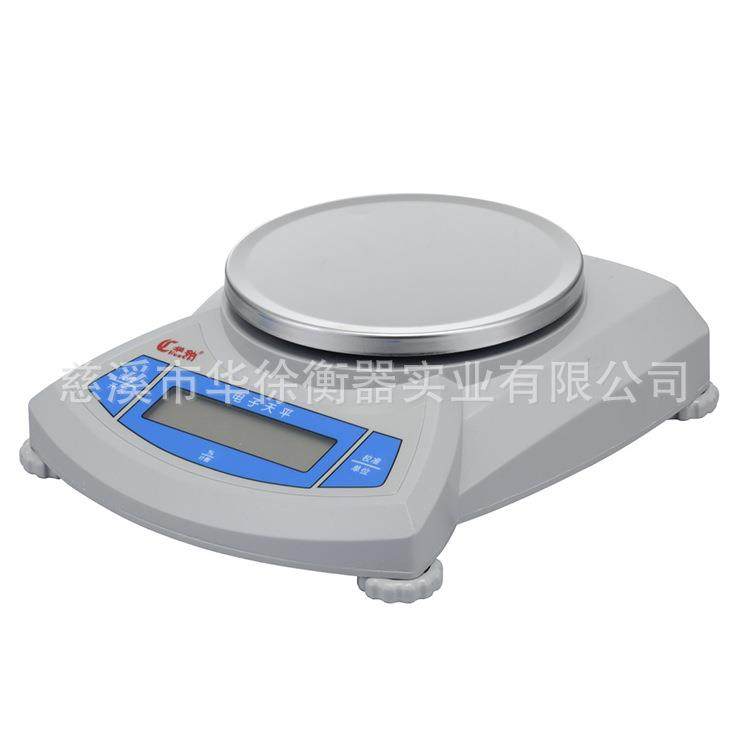 华徐电子秤电子天平电子称分析天平电子天平