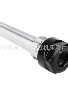 ER20夹套 配MT2 ER20 M10电机加长杆 13件 雕刻机延长杆