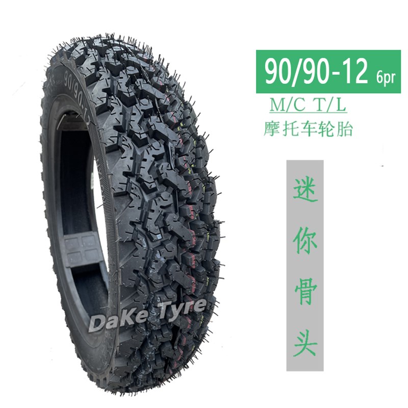 小牛公主电摩真空胎90/90-12钢丝加厚雪地18.5X3.5前后防滑外胎