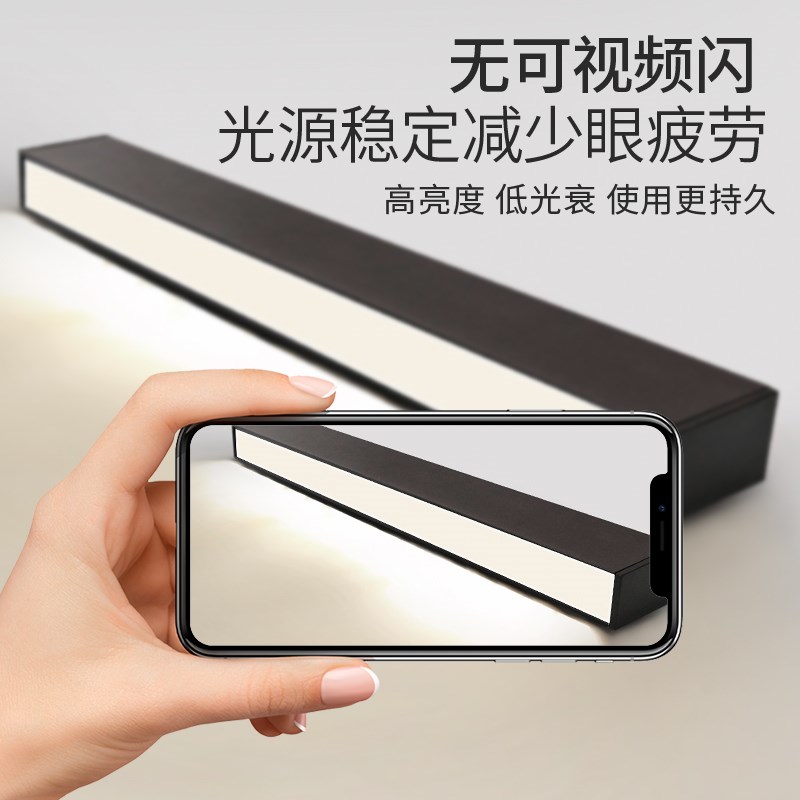 明装射灯极简led线性灯客厅无主灯设计吸顶格栅灯泛光线性长条灯