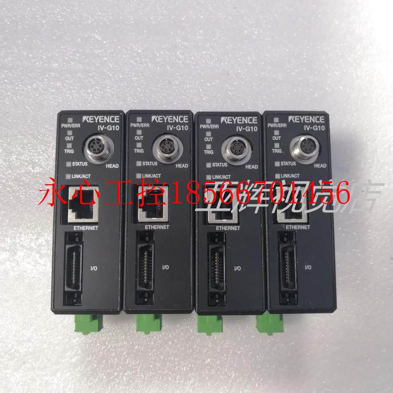 议价小胖KEYENCE/基恩士IV-G10图像识别感测器控制器 质量保证
