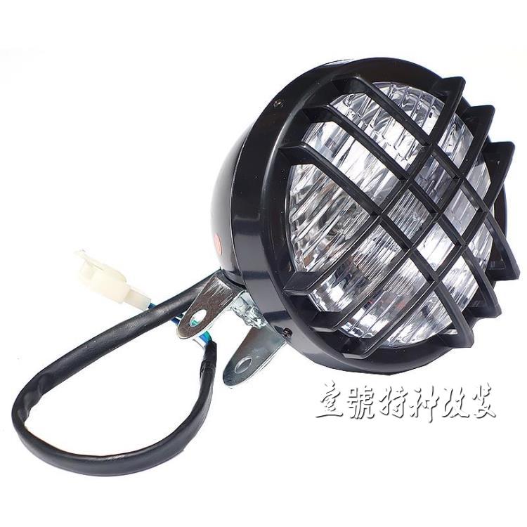 四轮越野摩托车卡丁车沙滩车配件改装前外壳大灯 网灯LED格子网灯