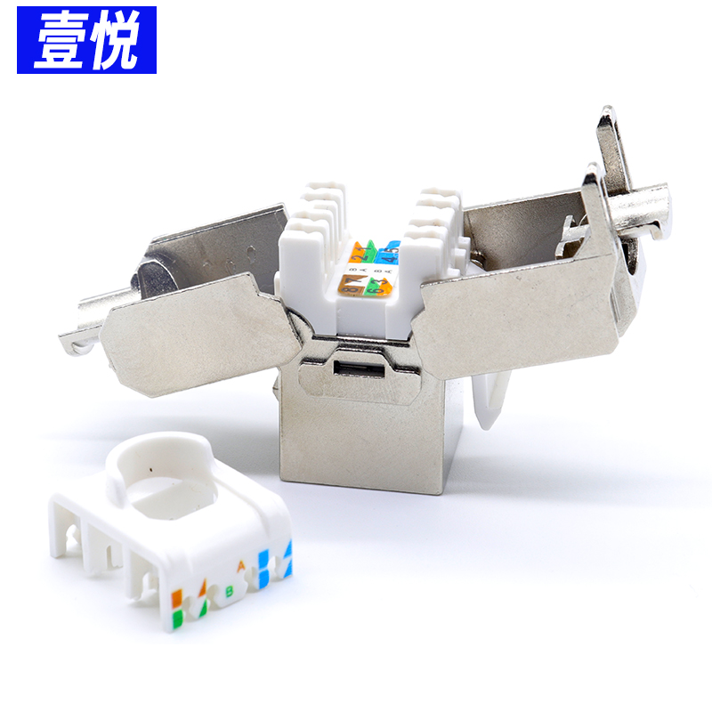 七类屏蔽双口万兆网线口插座万兆电脑模块二位网络屏蔽模块CAT7