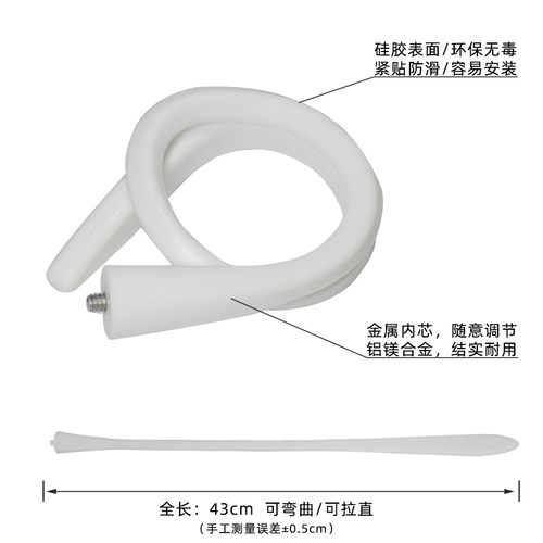 360云台版2K/7C/AB2L/AP2C小水滴摄像头免打孔婴儿床头缠绕绑支架