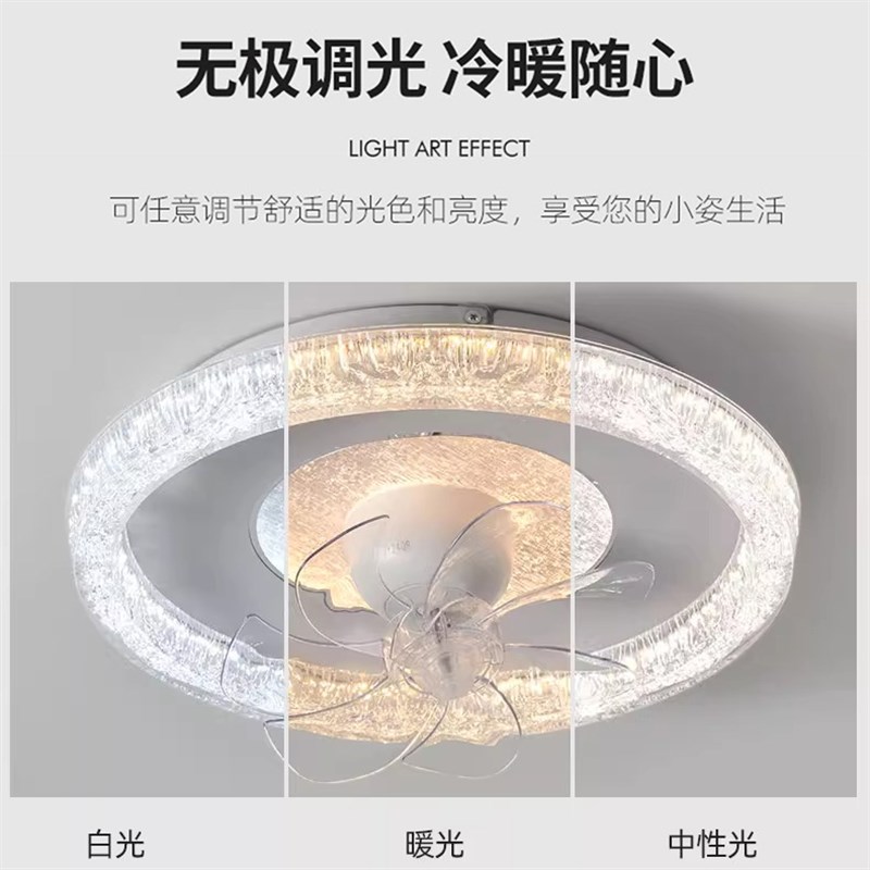 卧室吊扇灯简约现代超亮护眼节能家用一体静音摇头主卧房间吸顶灯