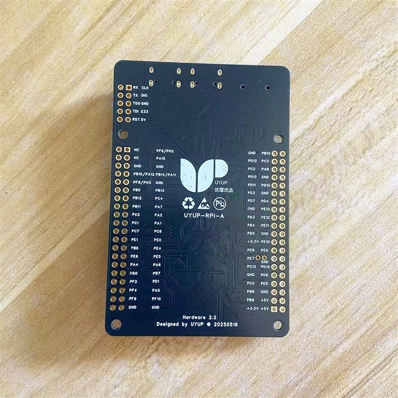 雅特力AT32F403A开发板 F407国产ARM工控学习核心板 替代兼容STM